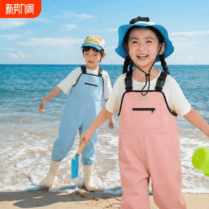儿童赶海连体裤玩水衣涉水服幼儿园装备下水裤溯溪抓鱼全身防水服