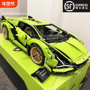 兰博积木跑车基尼儿童高难度拼装玩具男孩遥控汽车模型赛车布加迪