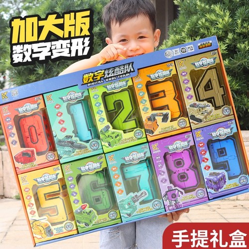 正版变形机器人玩具|万人加购