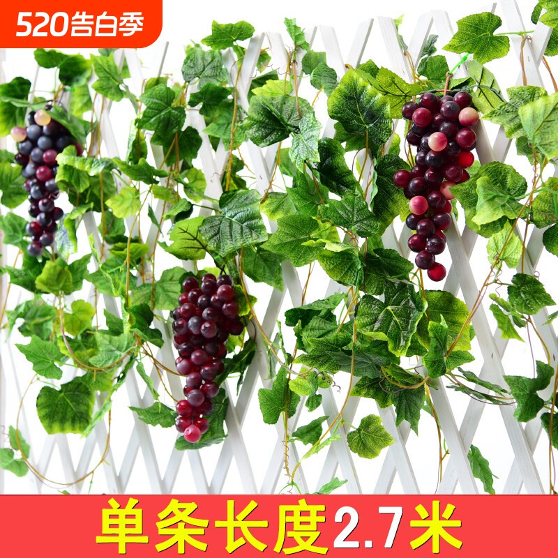 仿真葡萄藤绿叶假花藤条树叶子塑料藤蔓植物吊顶管道遮挡装饰绿植