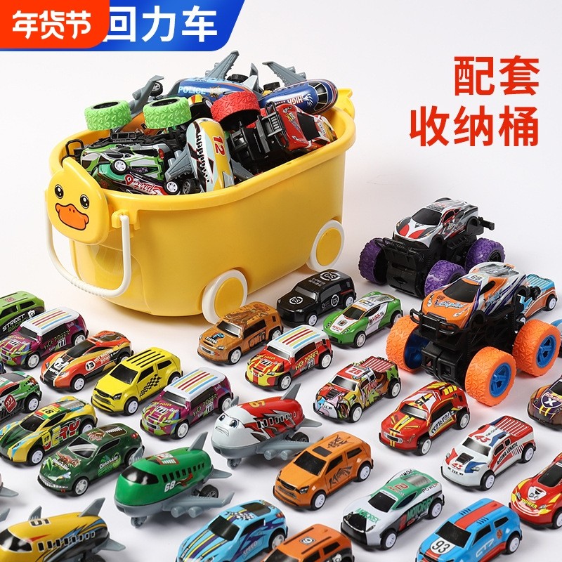 回力迷你合金飞机儿童小汽车模型玩具收纳套装铁皮车批发小车金属