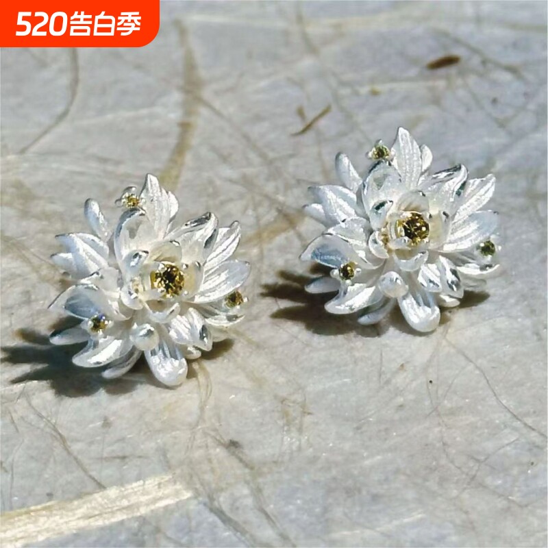 【月烬昙心】昙花耳饰 仙气气质小众精致高级感小耳钉耳夹耳骨夹