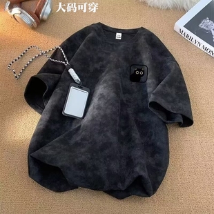 重磅宽松五分袖 扎染美式 2025新款 大码 潮牌短袖 体恤衫 t恤男女夏季