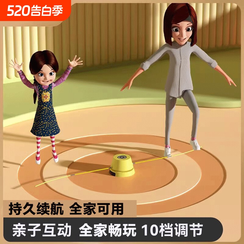 全智能自动跳绳机儿童健身趣味跳绳器减肥多人训练计数静音玩具