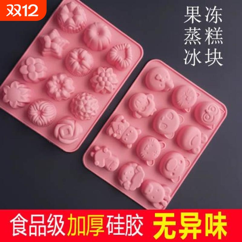 白凉粉果冻专用食品级