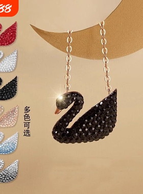 经典款黑天鹅水晶渐变吊坠项链小天鹅锁骨链不掉色送女友饰品礼物