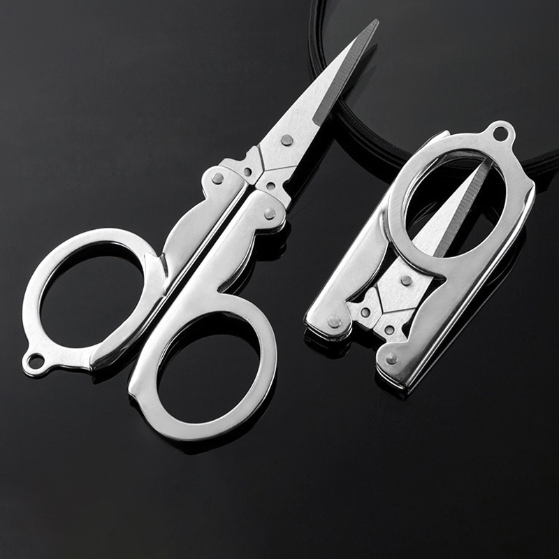 多功能居家日用折叠旅行小剪刀