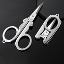 折叠小剪刀剪刀钥匙扣手工迷你碳钢便携小号旅行剪鼻毛钓鱼家用