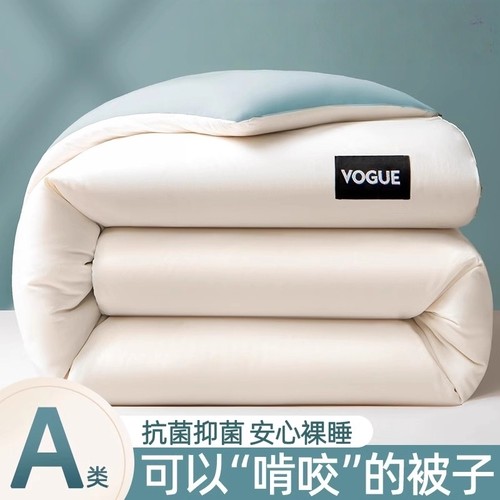 四季通用被子冬被棉被宿舍单人大豆被芯空调被被套抗菌母婴春秋被