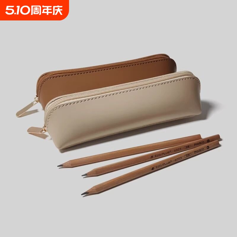纯色简约pu皮质学生网红文具高中生大容量铅笔笔袋化妆包化妆刷眼线