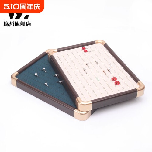 耳钉耳环胡桃色手串轻奢