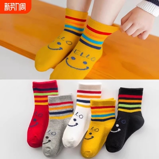 儿童袜子纯棉春夏季 童袜男童女童中筒男孩宝宝大童女防臭运动棉袜