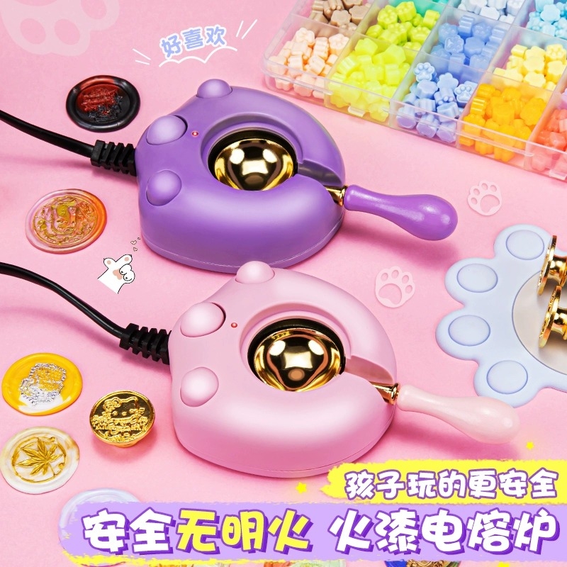 火漆印章猫爪果冻电熔炉套装