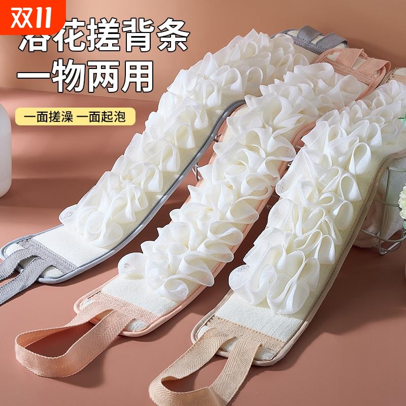 搓澡巾女士专用强力搓泥洗澡擦背神器长条刷搓后背不求人新款澡巾