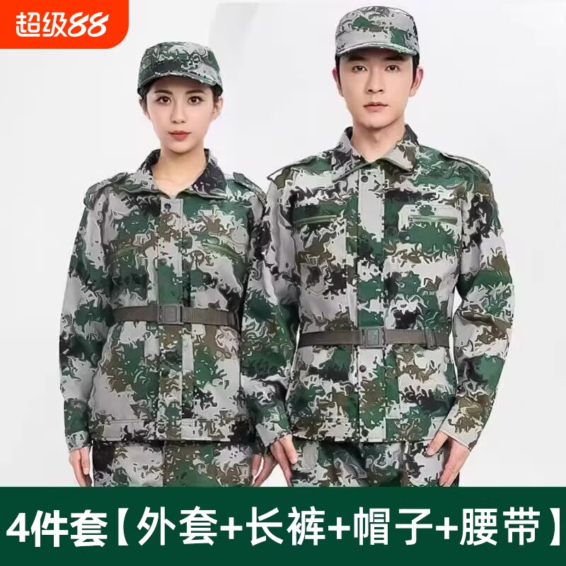 新式迷彩服套装男春季户外军训迷彩服套装全套学生正版军训练服女