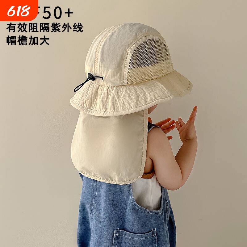 宝宝帽子夏季薄款透气网眼披肩护脖防晒遮阳帽男女童太阳帽韩速干