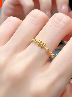 黄金色甜美蝶恋轻痕蝴蝶戒指