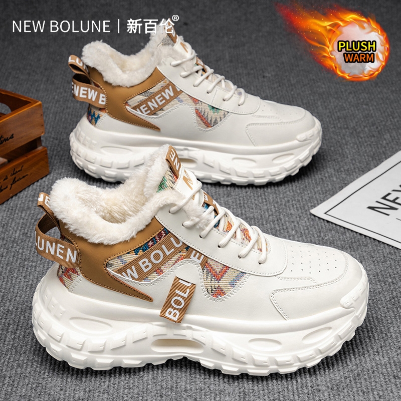 NEW BOLUNE/新百伦加绒高帮鞋冬季加绒加厚保暖棉鞋运动休闲男鞋