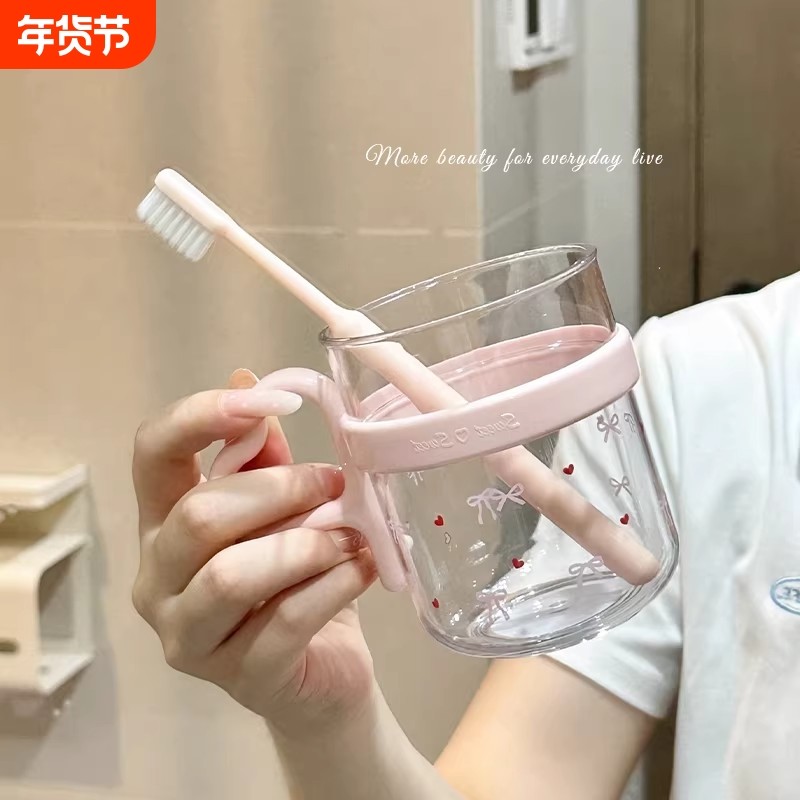 漱口杯2025新款牙杯塑料洗漱杯高颜值学生刷牙杯子牙缸大容量粉色,家庭/个人清洁工具,洗漱杯,淘宝优惠券,粉丝福利购,淘宝优惠卷