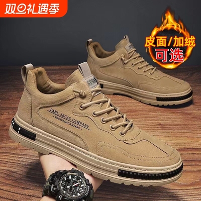 回力鞋子男鞋2025新款冬季加绒厨房防水防滑男士休闲皮鞋工作板鞋