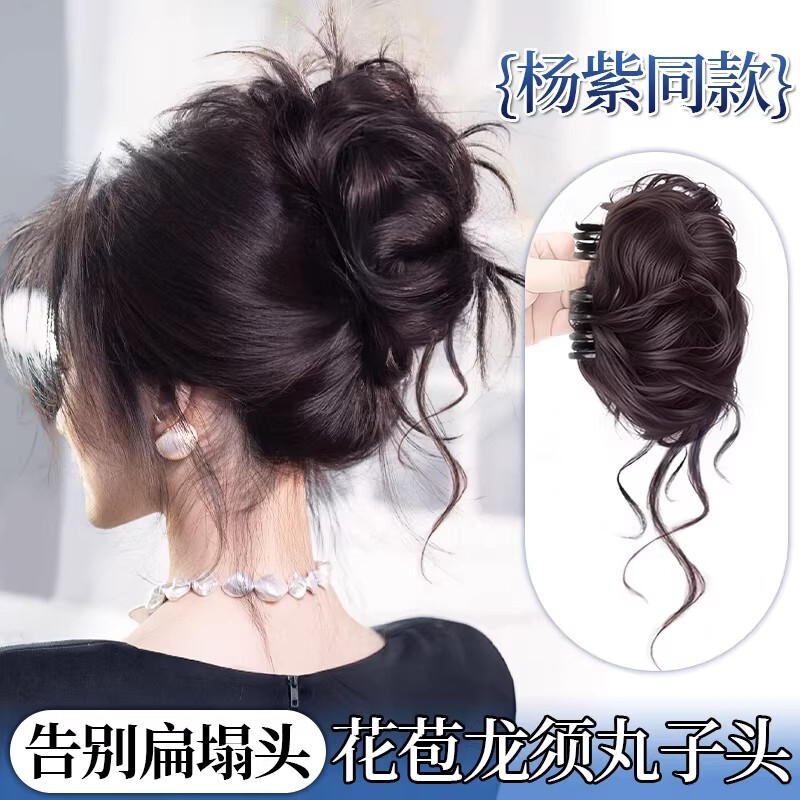 丸子头假发女抓夹仿真发千金花苞头增高颅顶懒人党明星同款假发包