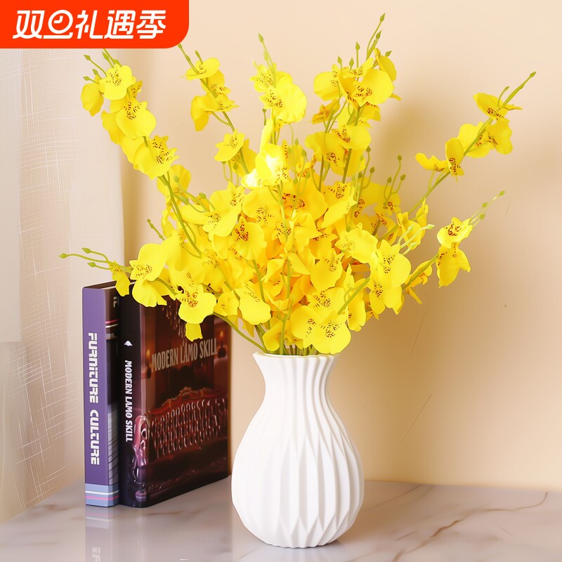 仿真跳舞兰花束装饰|千人收藏