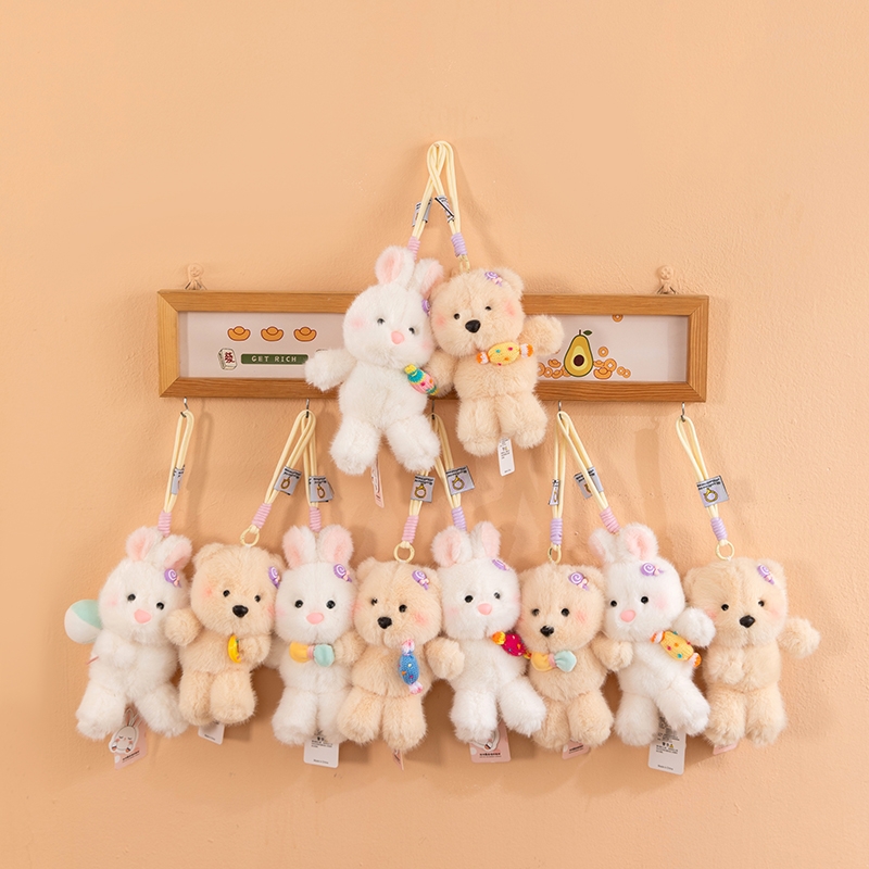 可爱柔软毛绒百变兔公仔玩偶