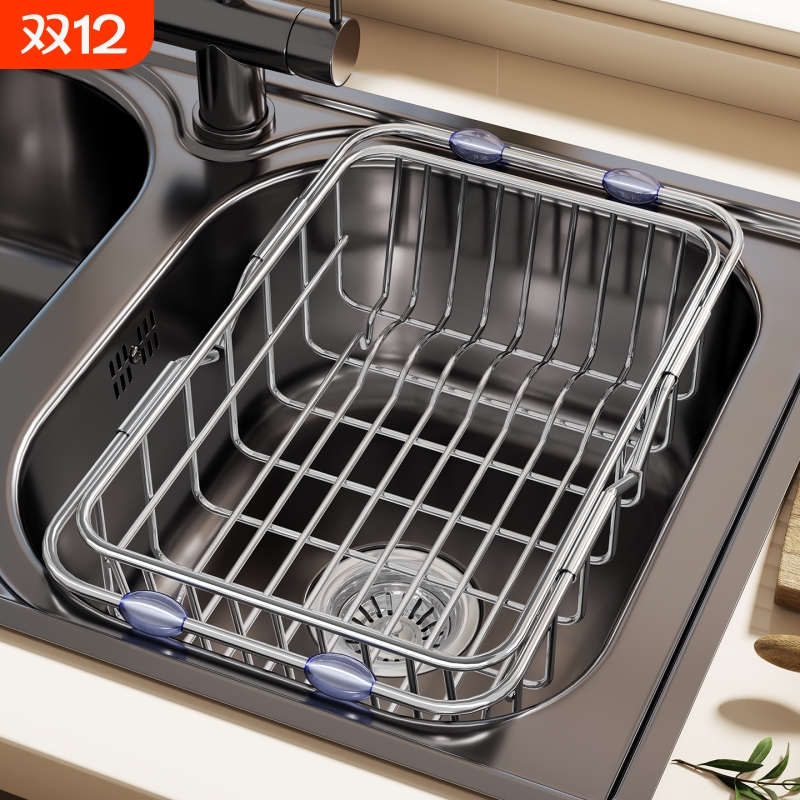 厨房置物架水槽可伸缩沥水架