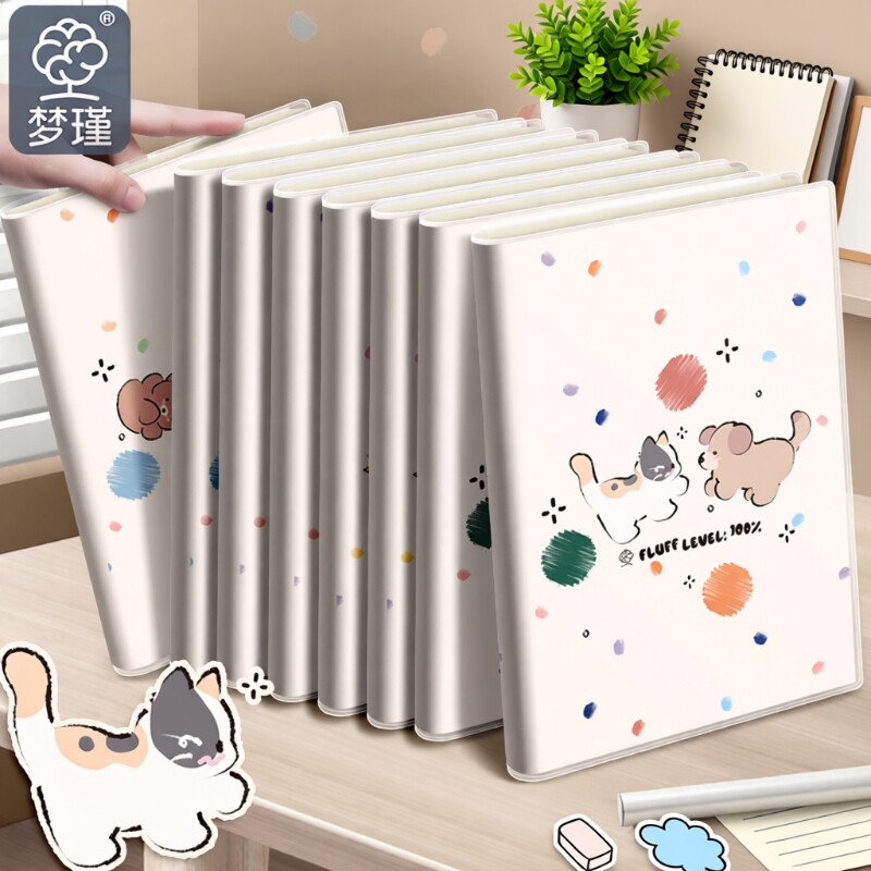 梦瑾新款卡通可爱风加厚笔记本本子学生专用高颜值肤感b5胶套本课堂