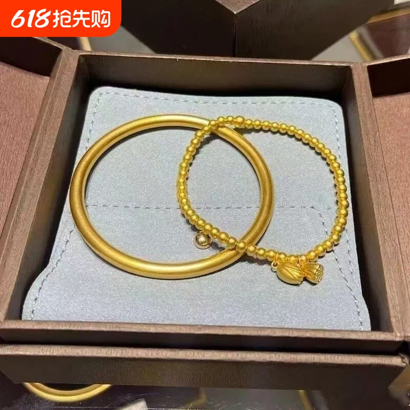 古法金镯子沙金手镯女仿真黄金素圈纯实心越南结婚传承手环不掉色