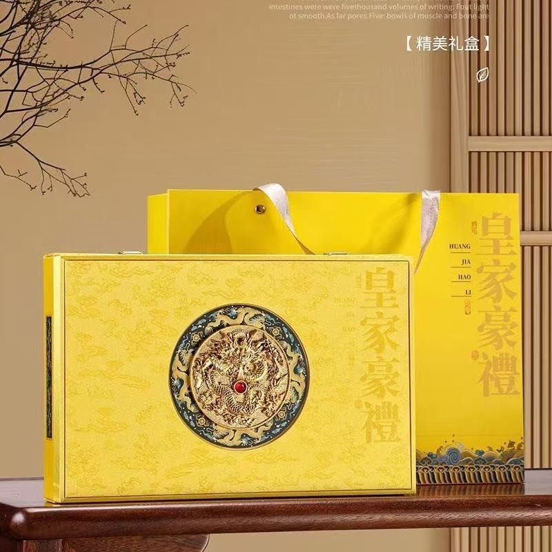 【年货送礼】铁观音新茶茶叶清香型高山乌龙茶高档带茶具礼盒装