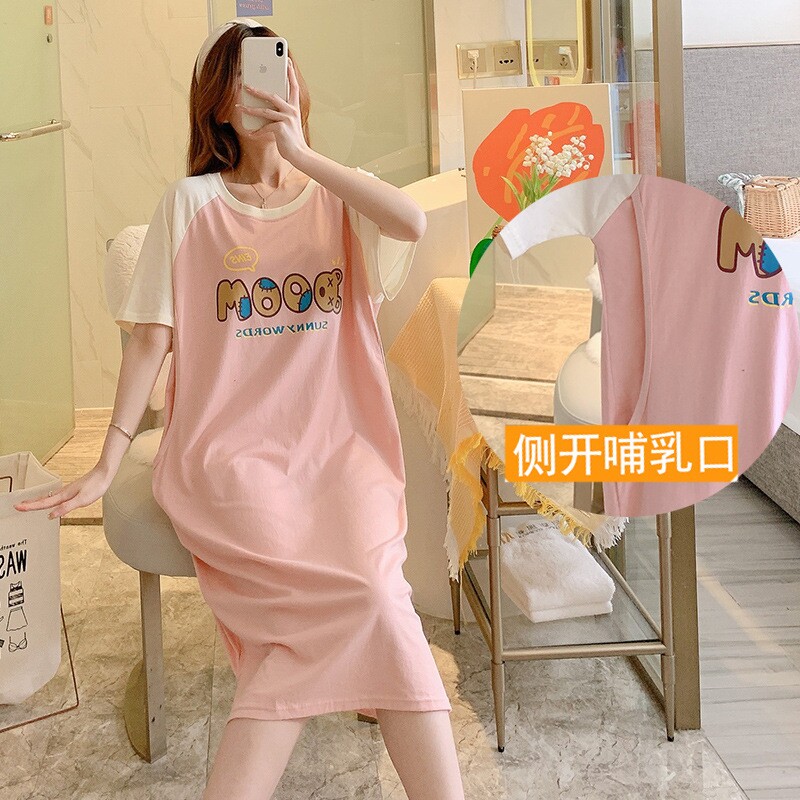 跨境网红直播月子服纯棉夏薄款短袖喂奶裙产后孕妇哺乳睡衣家居裙