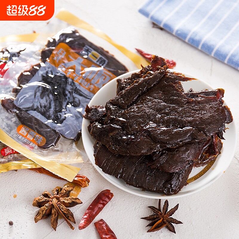 天一角牛肉片大阪刀风干500g酱香味爽辣年货温州特产湖岭卤牛腱肉