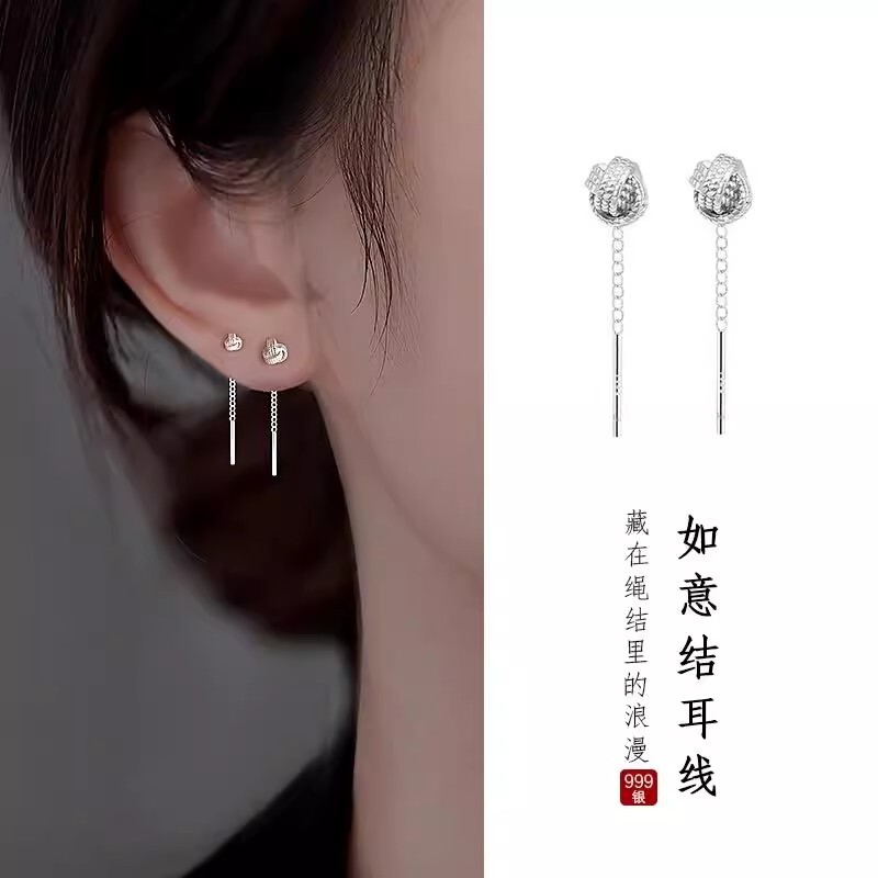 S999纯银针如意结流苏耳线女古风图片