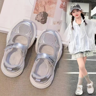 女童运动凉鞋2026新款夏季儿童鞋子女宝网鞋透气大童休闲夏鞋薄款