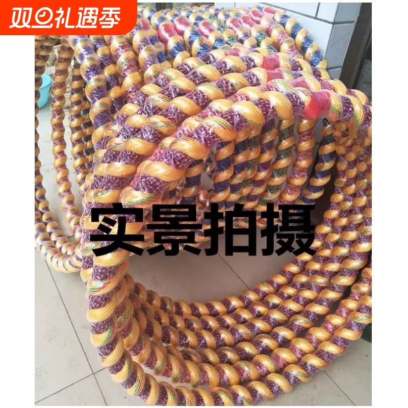 牛筋绳瘦腰男女减肥圈4斤6斤初学者10加重成人呼啦圈收腹减肥健身