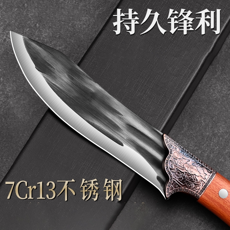 剔骨刀手工锻打剔骨刀杀猪剔肉专用刀厨房杀羊分割尖刀猪肉