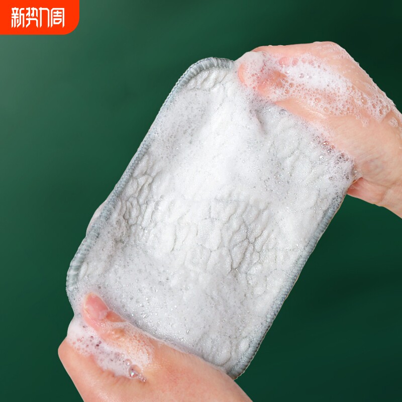 T双面洗碗布A1vo0-吸水洗碗布抹布洗碗巾银丝洗碗刷加厚百洁布