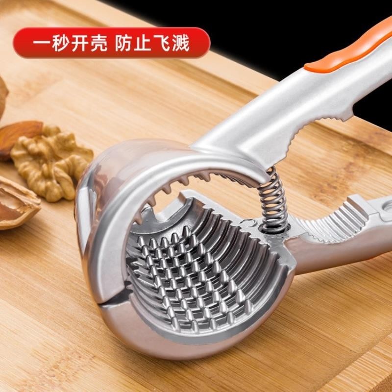 山核桃夹子神器剥榛子夹核桃的钳子坚果开壳器坚果钳栗子家用工具