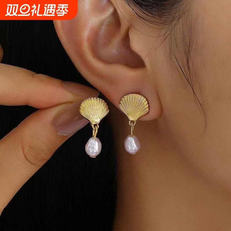 欧美新款饰品高级感设计感小众气质时尚贝壳珍珠耳环耳坠耳饰女