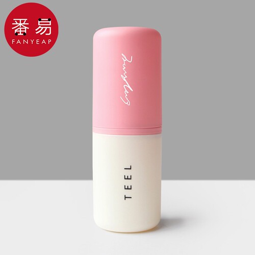 收纳盒/牙刷AA1SQ0-便携式牙膏洗漱杯旅行漱口杯家用旅游用开学