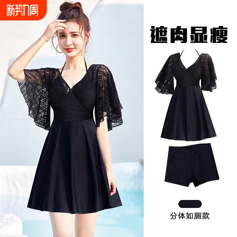 分体泳衣女款夏新款大码胖mm显瘦遮肚钢托聚拢微胖女孩高级感泳装