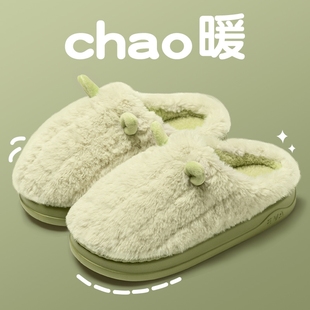 【萌趣小羊】毛绒棉拖鞋