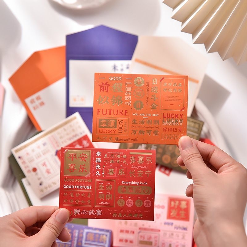 三折烫金贺卡ins风节日生日祝福小卡片diy手写折叠励志文字留言卡