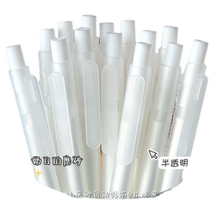 晨光本味自动铅笔ins高颜值小学生专用0.5/0.7免削写不断芯自动笔不易断芯儿童一二年级用素描绘画学生用