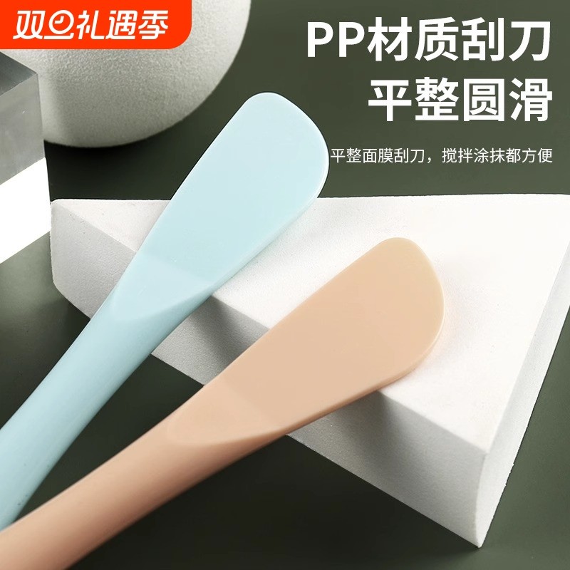 双头硅胶面膜刷子脸部清洁刮板两用泥膜棒美容院面部刮刀涂抹挖勺