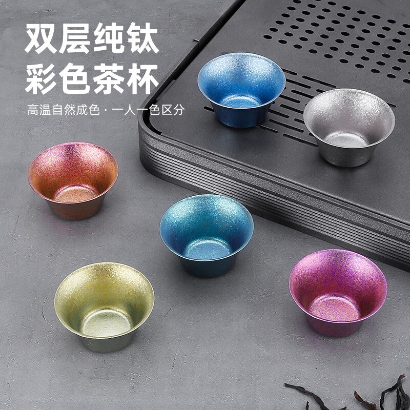 纯钛功夫茶杯户外式盖碗套装商务旅行茶具茶盏茶碗主人杯杯子
