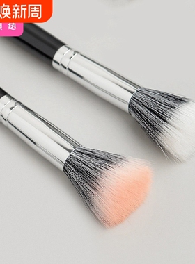 点彩刷AB1SQ0-大号腮红刷高光修容散粉便携式化妆刷子遮瑕刷美