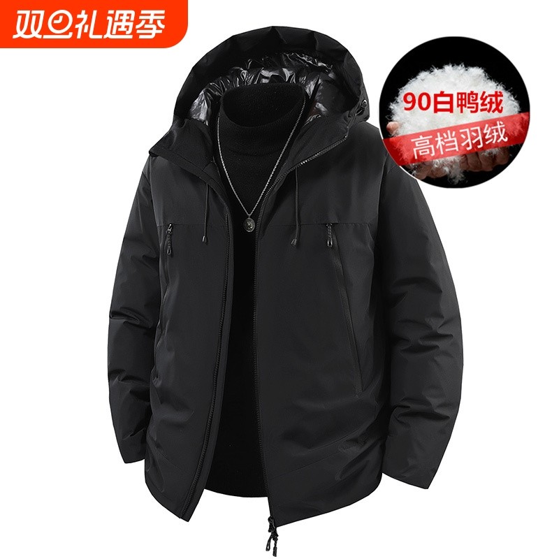大牌平替鸟家同款冬季户外防风防水羽绒服白鸭绒保暖外套男