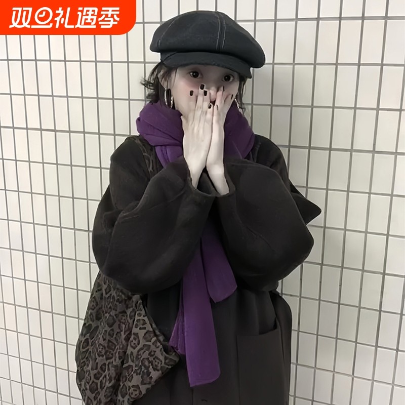 2025新款气质紫色软糯显白围巾女款冬高级感情侣保暖围脖搭配大衣